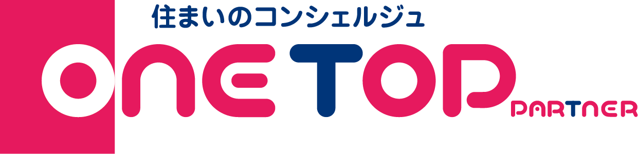 東京都杉並区周辺の老人ホーム紹介はワントップパートナー 杉並これから店